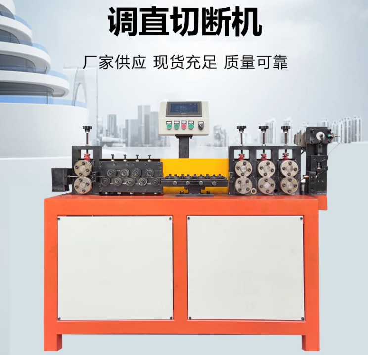 https://img2.danews.cc/upload/ajax/20260829/6c77c8381609f1d9824ccc84785480ff.png